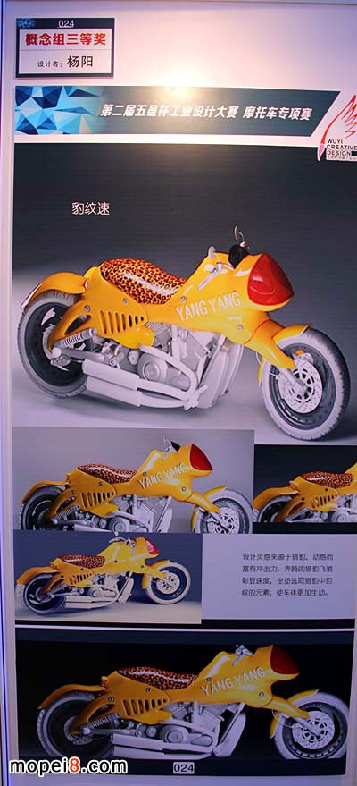 �ڶ������ر����I(y��)�OӋ��ِĦ��܇���ِ���Ȫ�