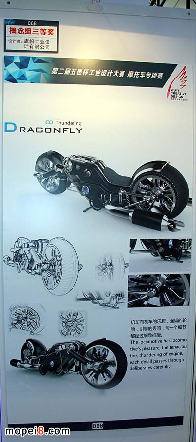 �ڶ������ر����I(y��)�OӋ��ِĦ��܇���ِ���Ȫ�