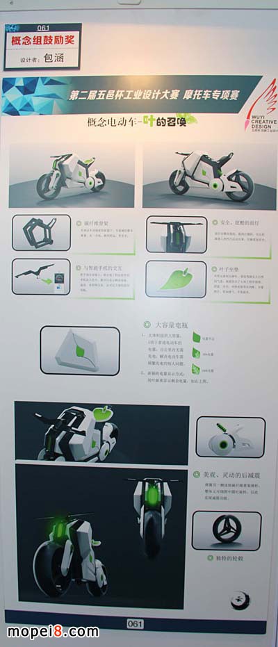 �ڶ������ر����I(y��)�OӋ��ِĦ��܇���ِ�Ą