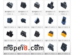 ��̩Ħ��܇����_�P