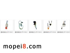 ��̩Ħ��܇�_�P(gu��n)