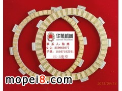 ������A���Cе������޹�˾����Ħ��܇�����x����Ƭ