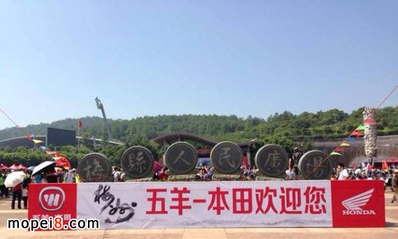 ����-����X-150����÷��Ħ�ù�(ji��)