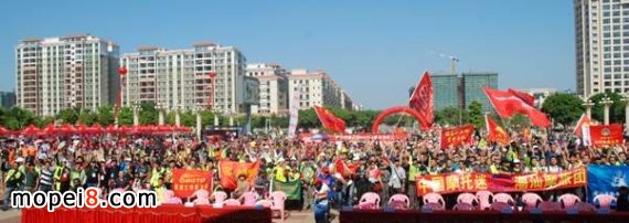 ����-����X-150Ħ��܇����÷��Ħ�ù�(ji��)