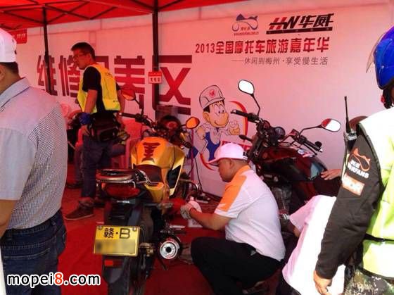 ����-����X-150Ħ��܇����÷��Ħ�ù�(ji��)