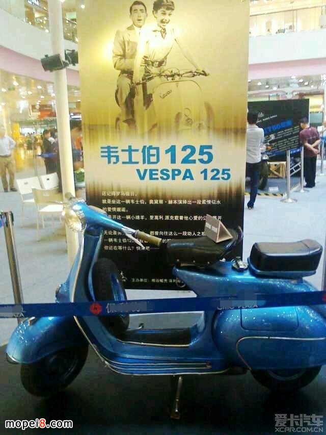 鈴木SW-1復(fù)古摩托車(chē)