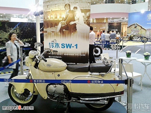鈴木SW-1復(fù)古摩托車(chē)