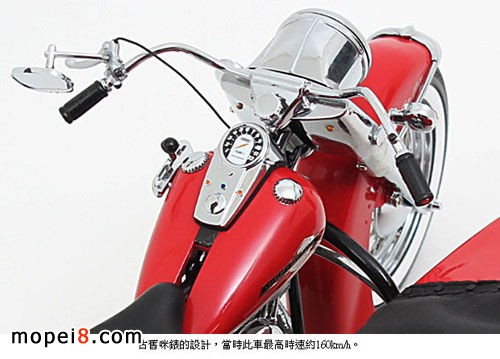 ����Ħ��܇