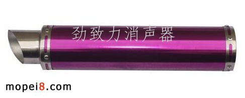 ������ɫб��100��420���b�Ś�� Ħ��܇�Ś��