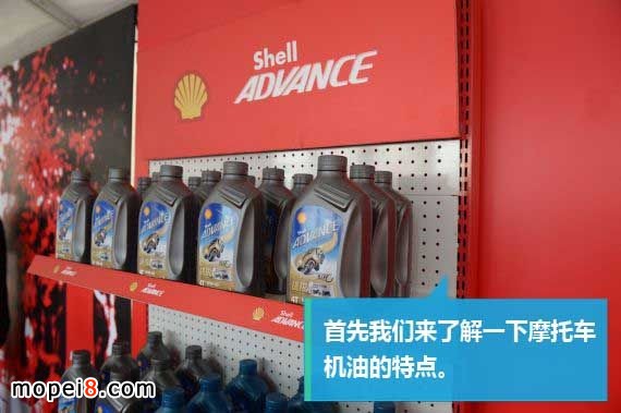 摩托車潤滑油的選擇與更換