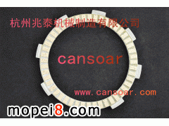 ������̩�Cе�������޹�˾����(y��ng)Ħ��܇�x����Ƭ