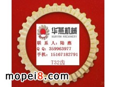 ������A���Cе������޹�˾����Ħ��܇�����x����Ƭ