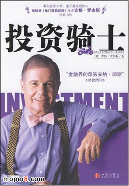 Ħ��܇������ķ�_��˹Ͷ�Y�Tʿ