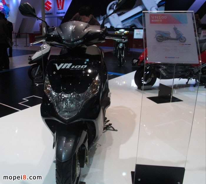 豪爵摩托車參展摩博會(huì)