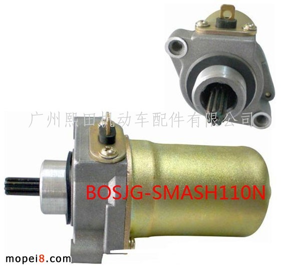 SMASH110NĦ��܇�R�_ ����늙C