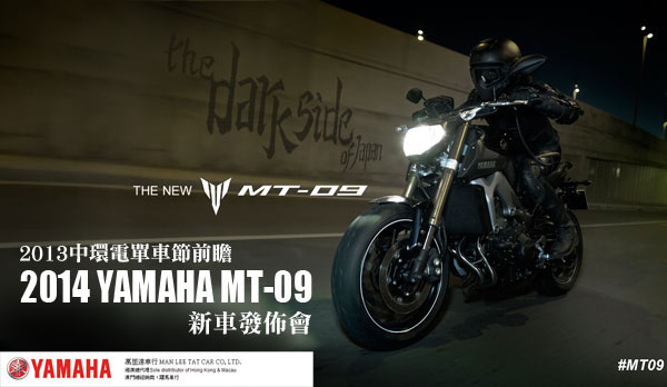 2013�Эh늆�܇��