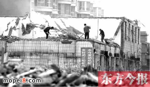 ����Ħ�г��̑��b�޺��Ј�գ�۱���