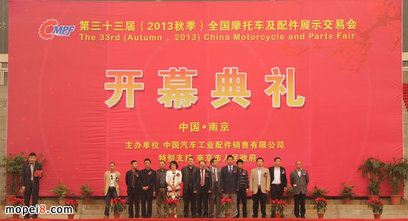 ����ʮ���ã�2013�＾��ȫ��Ħ��܇�����չʾ���ו�