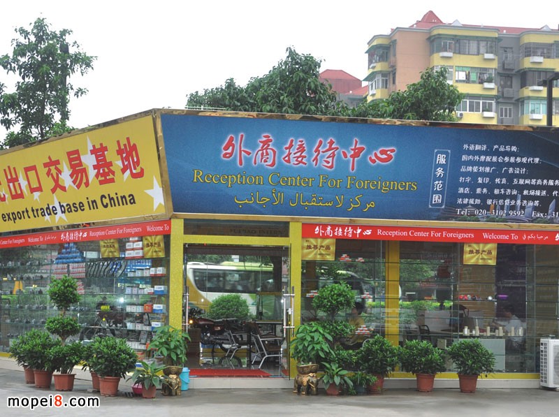 �V�ݸ���Ħ�����̽Ӵ�����