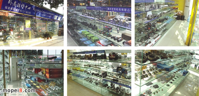 �V�ݸ���Ħ�����̽Ӵ�����