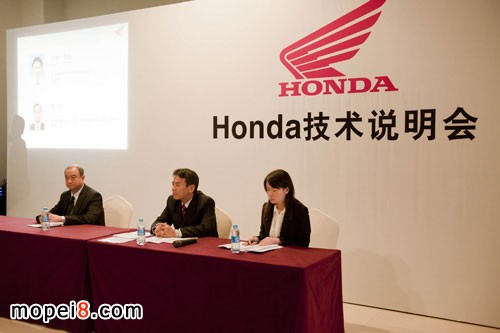 HONDA本田摩托車NC700技術說明會