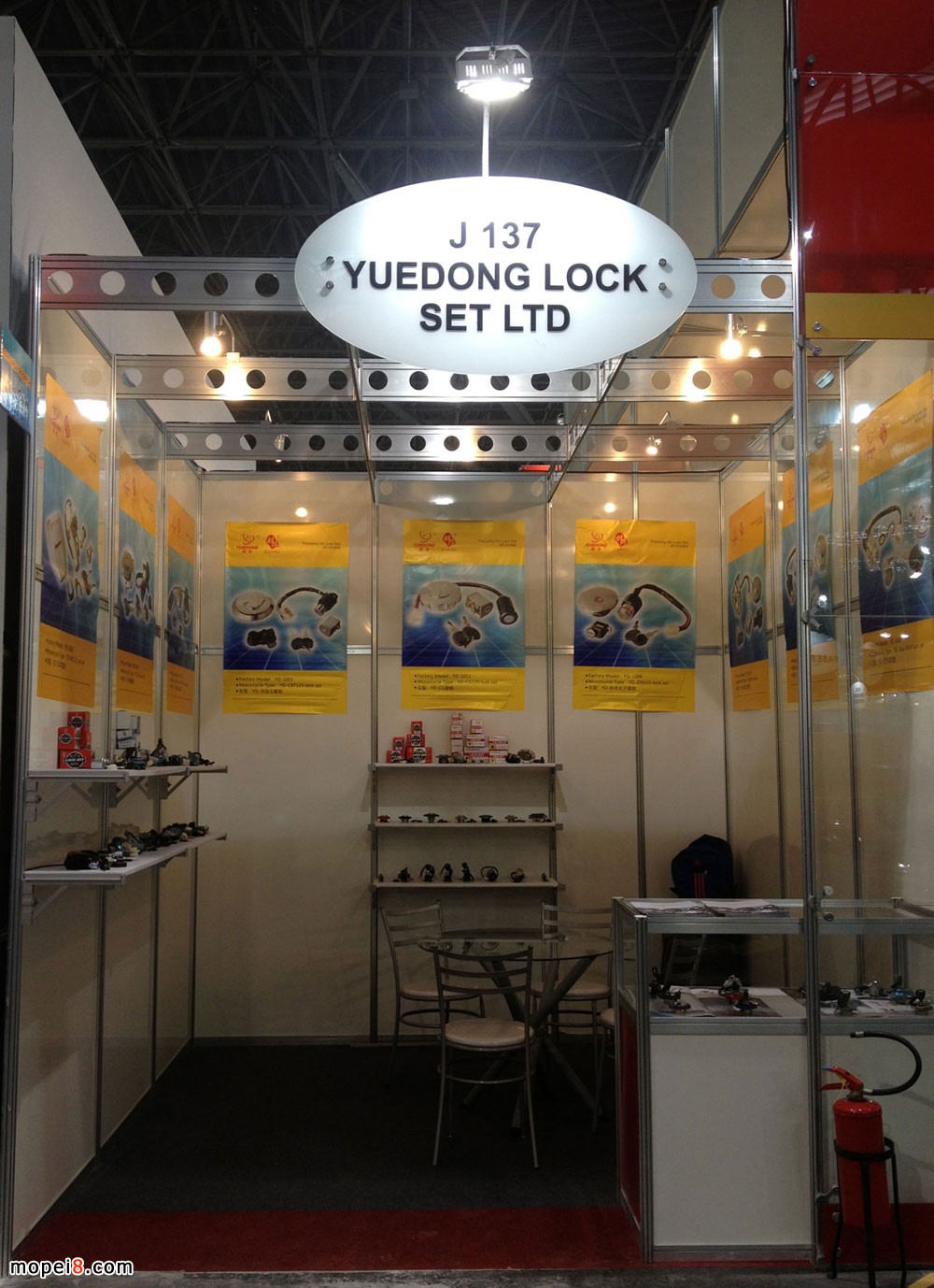 瑞安市躍東汽摩配有限公