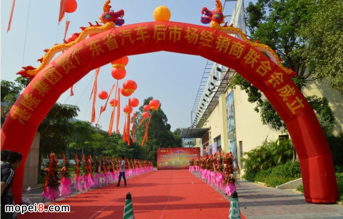 �V�|ʡ�����Ј����N���ϕ�����