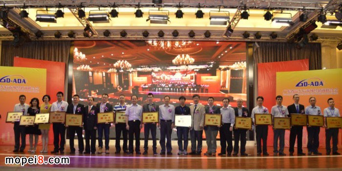 �V�|ʡ�����Ј����N���ϕ�����