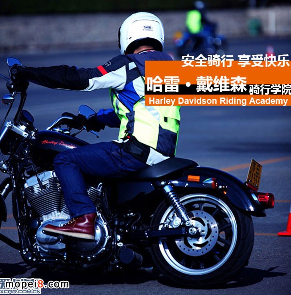 ���״��SɭĦ��܇�T�ЌWԺ����