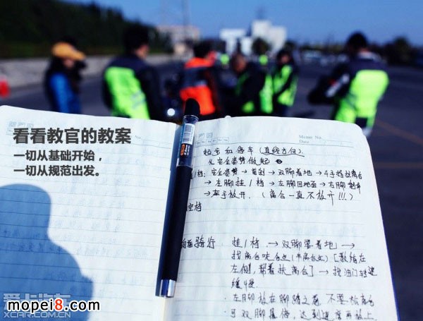 ���״��SɭĦ��܇�T�ЌWԺ����