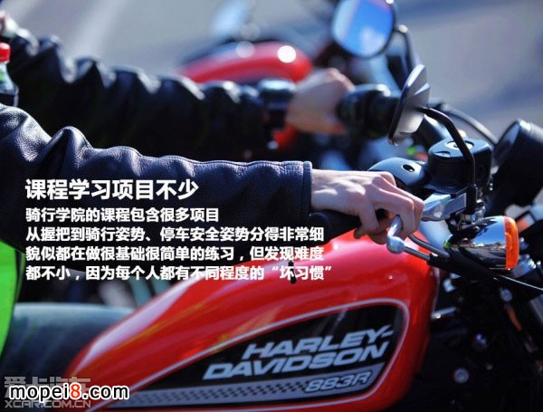 ���״��SɭĦ��܇�T�ЌWԺ����