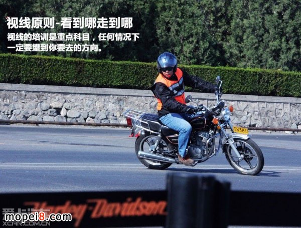 ���״��SɭĦ��܇�T�ЌWԺ����