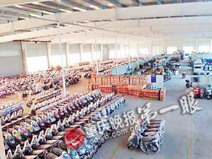 ���S��ȫ�Ǽ�ð��늄�Ħ��܇