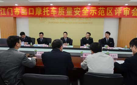 ���T���Ƚ����V�|�ׂ����ڹ��I�aƷ�|����ȫʾ���^