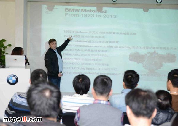 寶馬摩托車媒體日公開活動