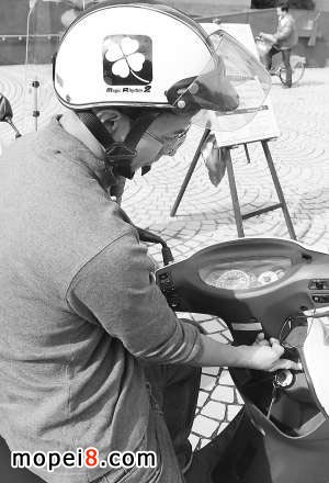 �_�����ƏV����Ϩ��ϵ�yĦ��܇