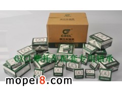 CXCLĦ��܇�S��