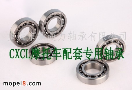 Ħ��܇͹݆�S�S��16002CXCLƷ��