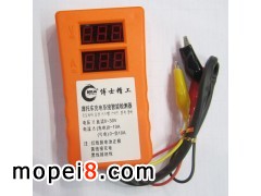 ��ʿ����Ħ��܇����