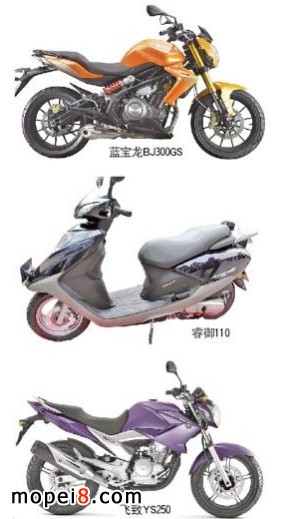 2014�ϰ���Ħ��܇����܇��