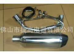 ��ɽ�нݸ�������޹�˾����Ħ��܇���b�Ś��