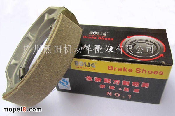 ����(y��ng)��Ʒ�|(zh��)Ħ��܇�x܇Ƥ GN125Ħ��܇�x܇��K