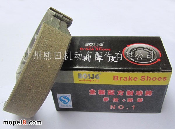 ����(y��ng)CG125Ħ��܇�x܇Ƥ Ħ��܇�x܇Ƭ Ħ��܇�Ƅ���K