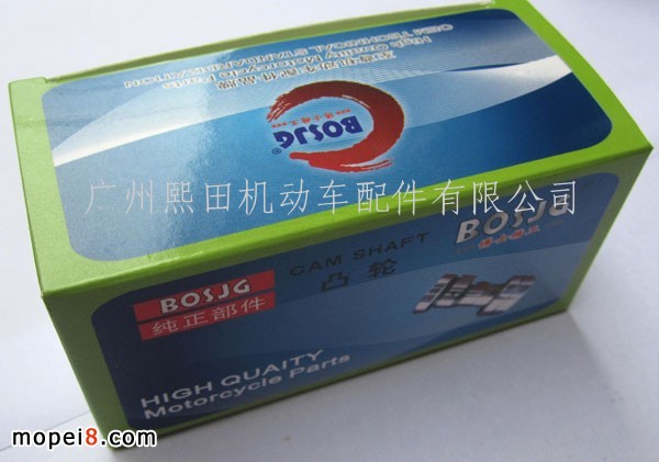 ����(y��ng)JH70Ħ��܇͹݆�S