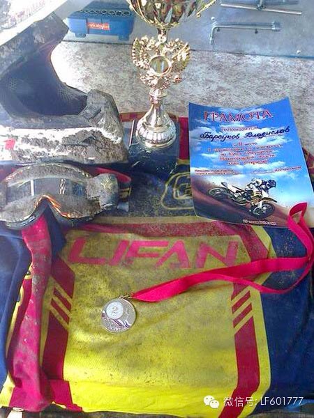 力帆車手全俄越野公開賽奪獎