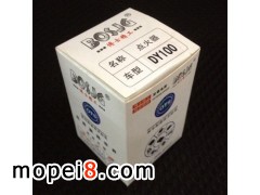 ��ʿ����Ħ��܇�c����