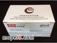 ��ʿ����Ħ��܇����늙C