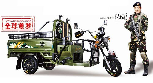 ���K����ȫ���װl����֮��&ldquo;�طN��&rdquo;