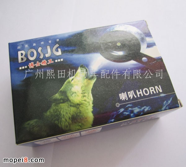 Ħ��܇����HORN