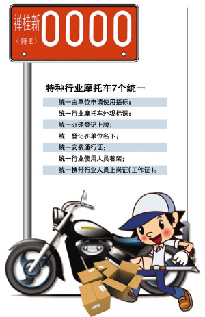 ��ɽ�طNĦ��܇�����܂�����Ո